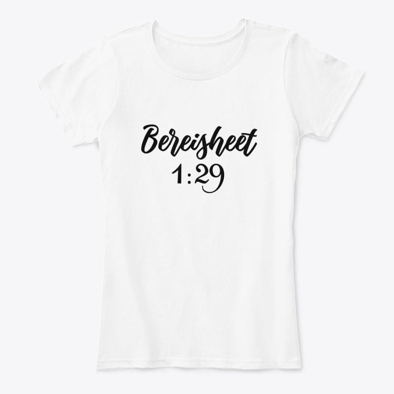 Bereisheet 1:29 Cursive Black